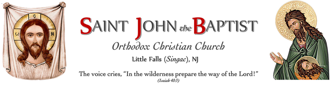 Saint John the Baptist Orthodox Christian Church